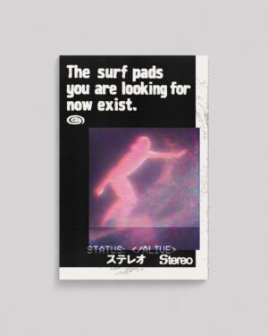 NOW EXIST POSTER